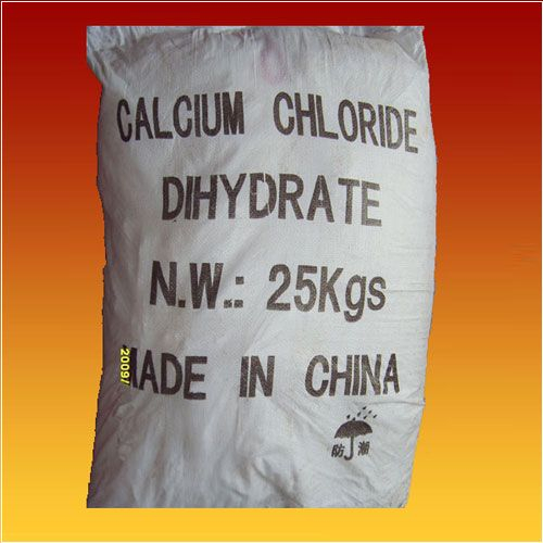 氯化鈣包裝袋